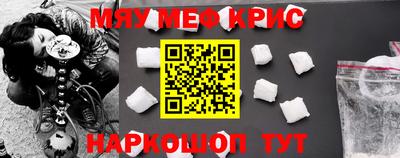 СК Ставрополь