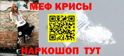 гашик Среднеуральск
