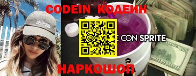 гашик Среднеуральск