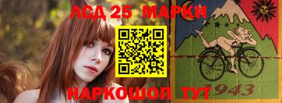 СК Ставрополь