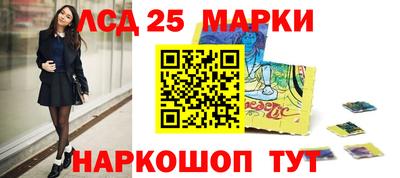 гашик Среднеуральск