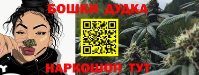 марки lsd Старая Купавна