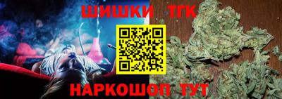 марки lsd Старая Купавна