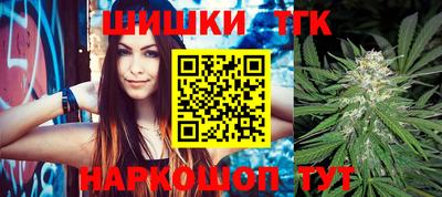 марки lsd Старая Купавна
