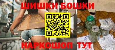 марки lsd Старая Купавна