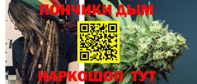 гашик Среднеуральск