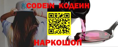 гашик Среднеуральск