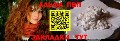 СК Ставрополь