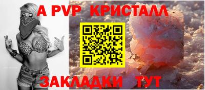 гашик Среднеуральск