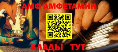 СК Ставрополь