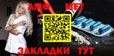 СК Ставрополь