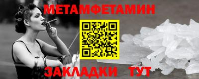 марки lsd Старая Купавна