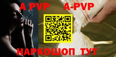 гашик Среднеуральск