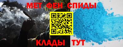 гашик Среднеуральск
