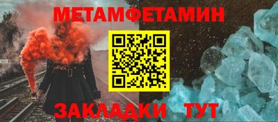 марки lsd Старая Купавна