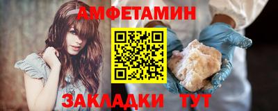 гашик Среднеуральск