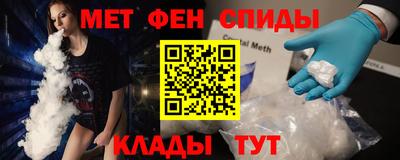 СК Ставрополь