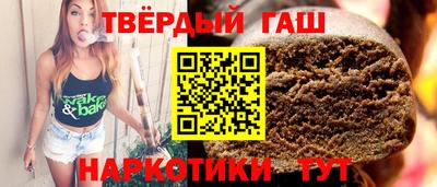 марки lsd Старая Купавна