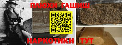 СК Ставрополь