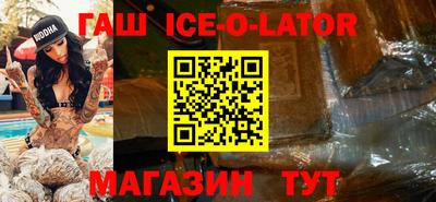 СК Ставрополь