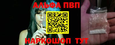 СК Ставрополь
