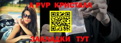 марки lsd Старая Купавна