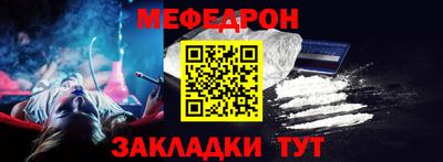 гашик Среднеуральск
